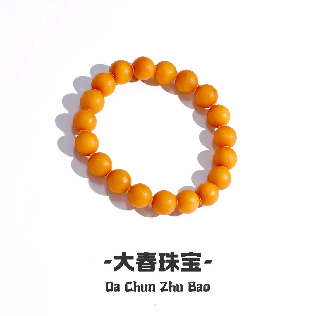 「大春甄选」天然蜜蜡手串SS级橘皮蜜蜡圆珠手串10mm+多样性发其一