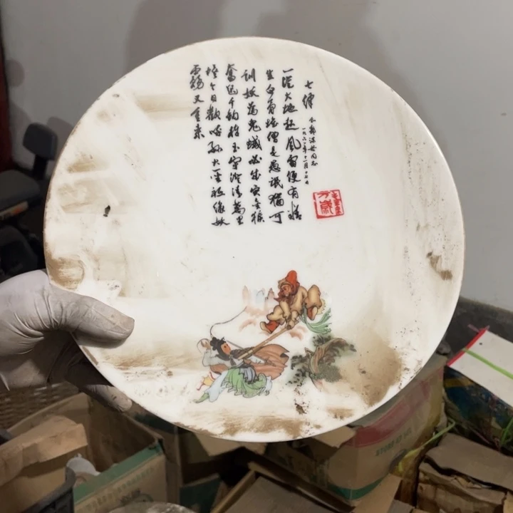 紫砂茶壶陶瓷艺术摆件