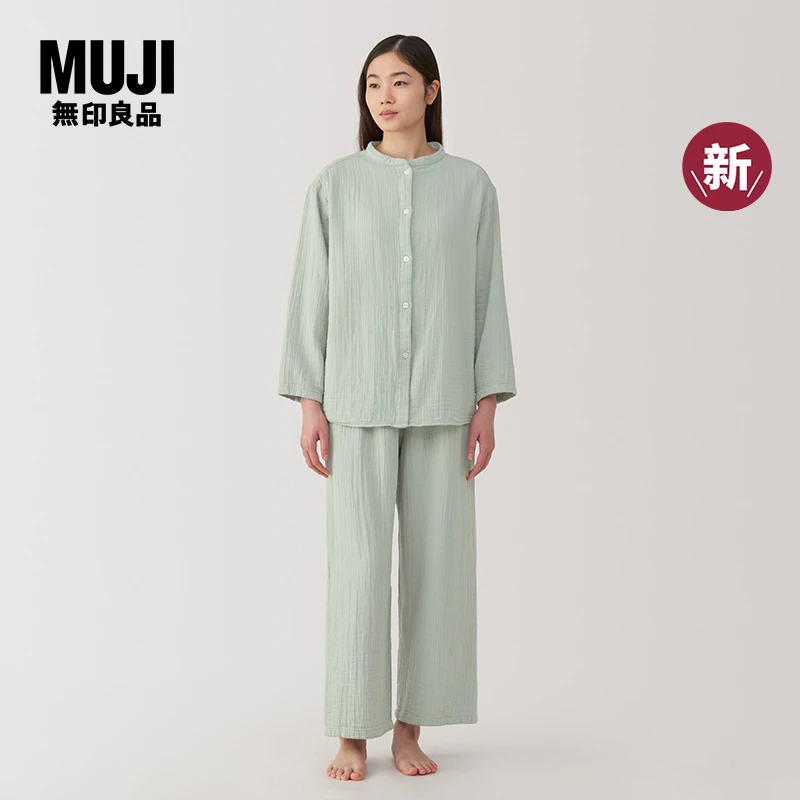 无印良品 MUJI 女式 无侧缝薄纱棉布睡衣女士家居服25年春季新品