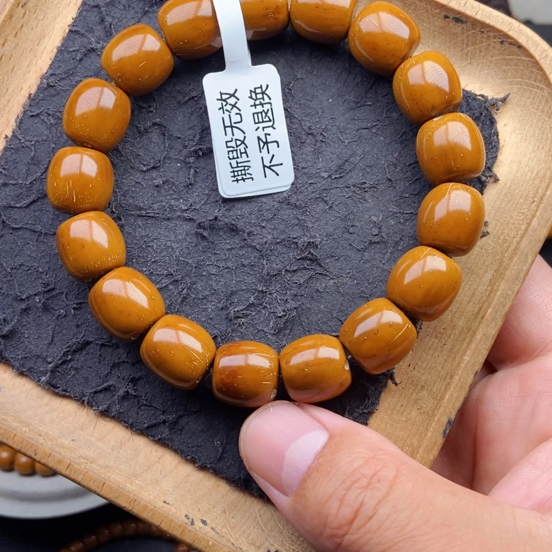 手串紫金鼠13.5mm精品黄金甲