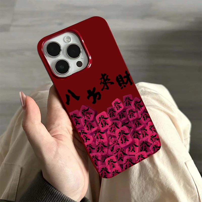 新年红发财麻将适用iphone16手机壳苹果15promax防摔14全包13软12