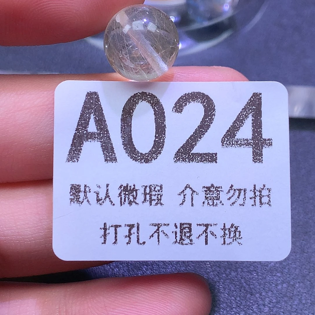 颈饰未镶嵌水晶小****