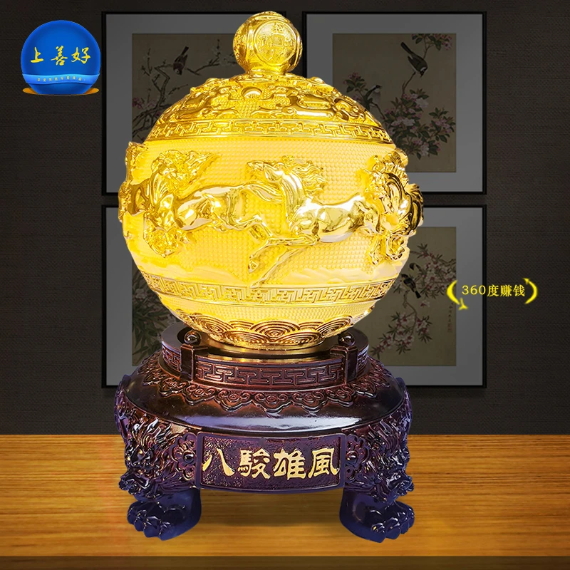 八骏雄风乾坤鼎马摆件招财客厅风水办公室装饰品公司店铺开业礼物