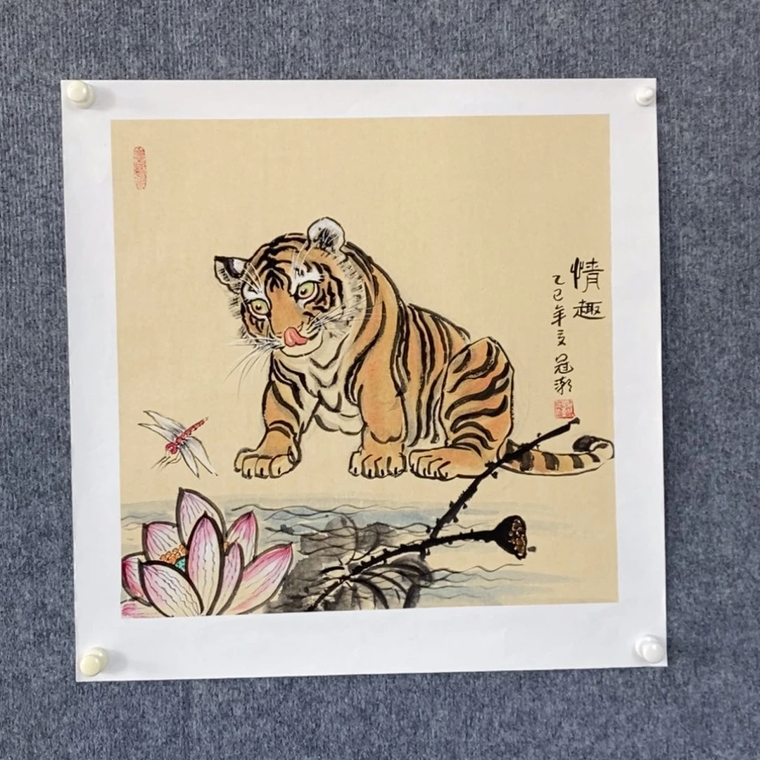 国画绘画作品欣赏
