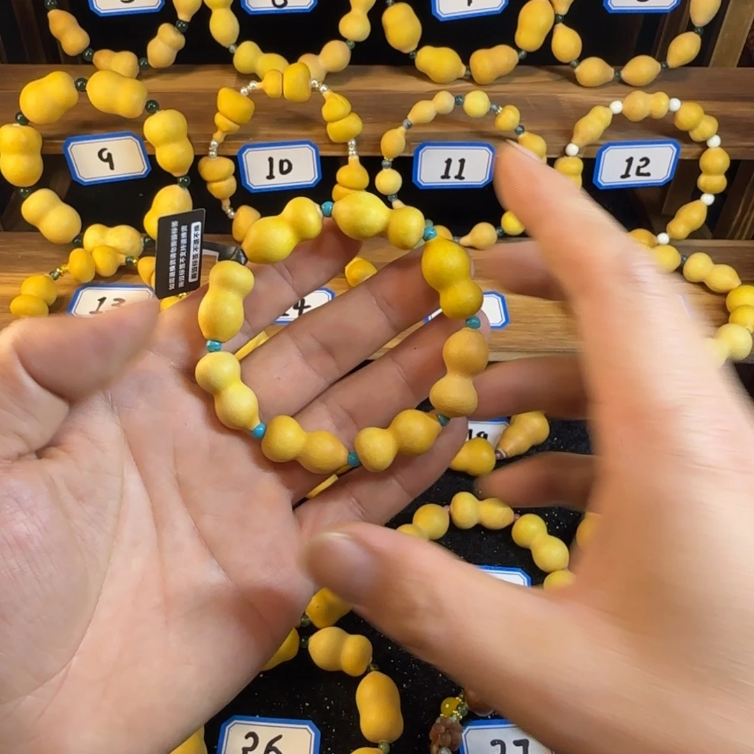 G****手串葫芦天然小尺寸