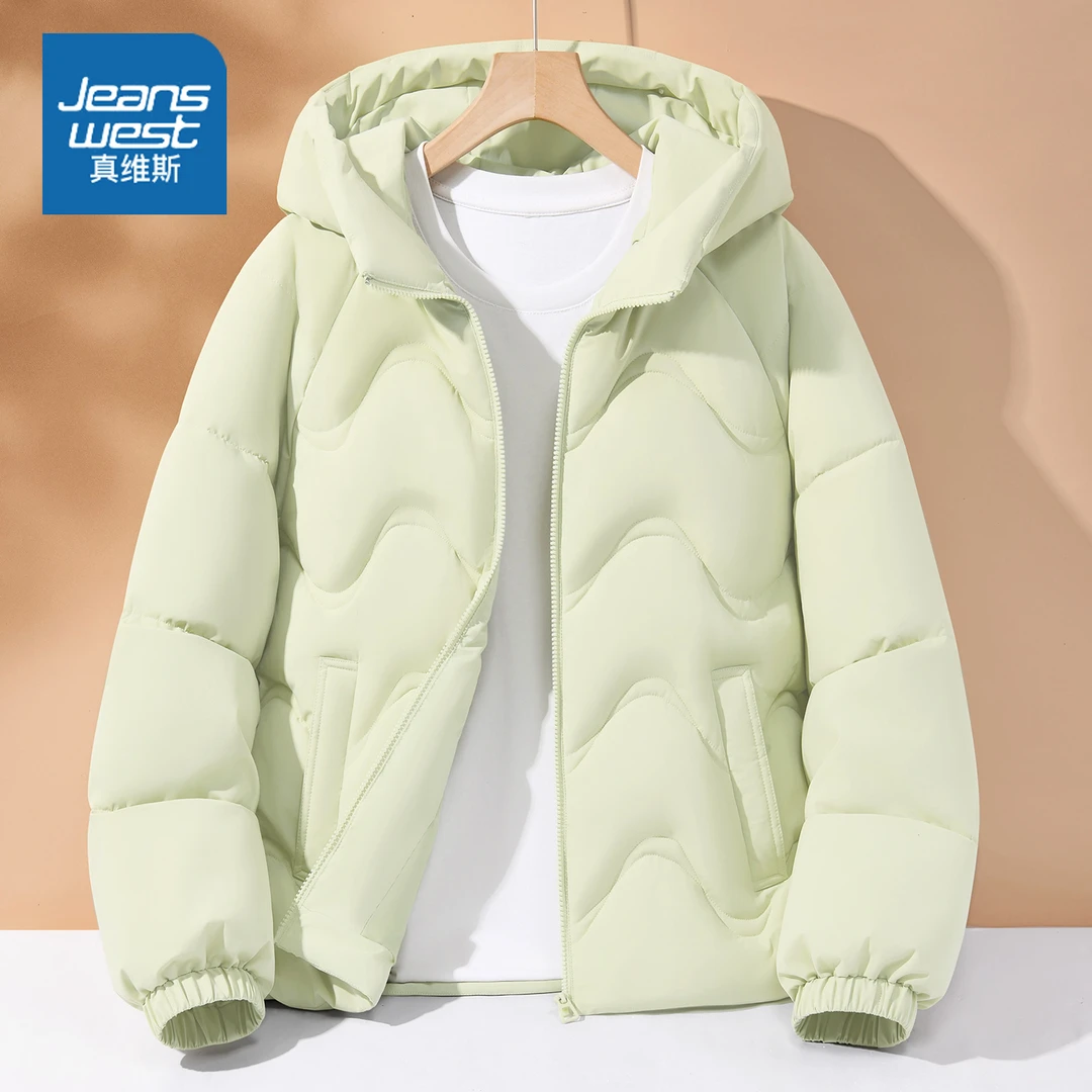 真维斯 绿色棉服女2025新款立领加厚面包服学生冬季宽松连帽棉衣