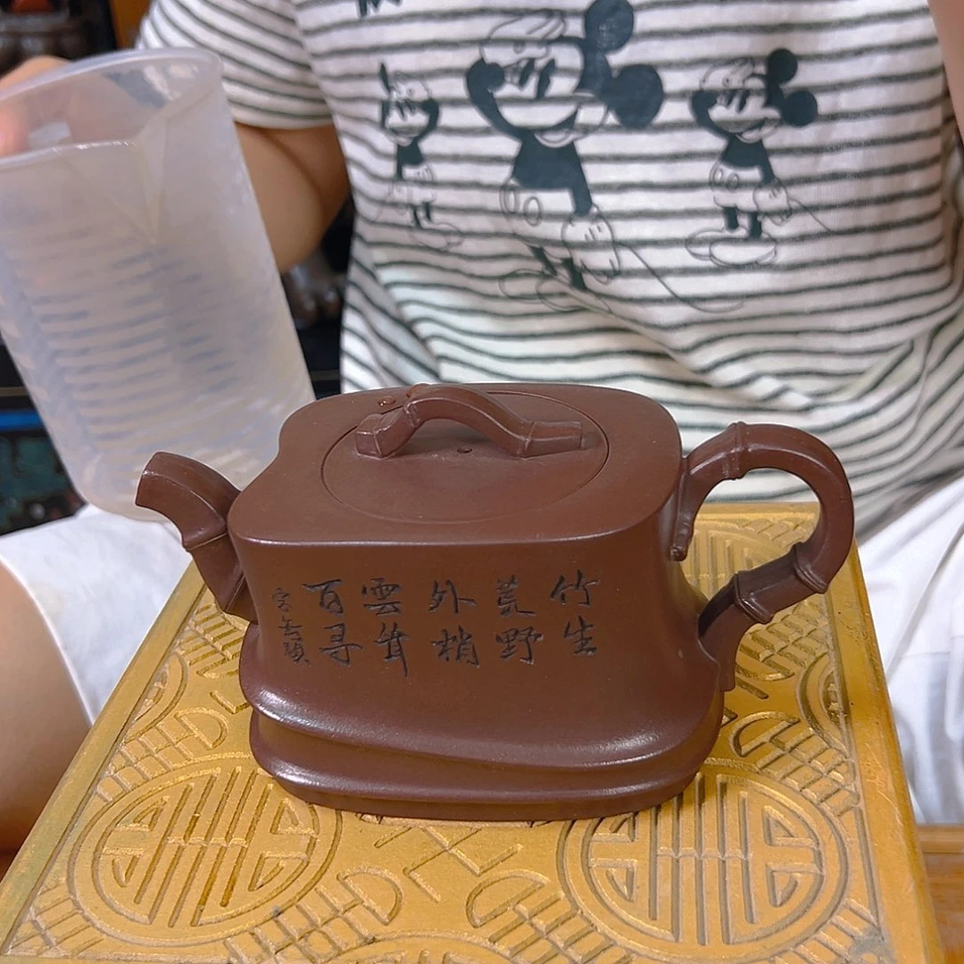茶壶紫砂原矿紫砂壶