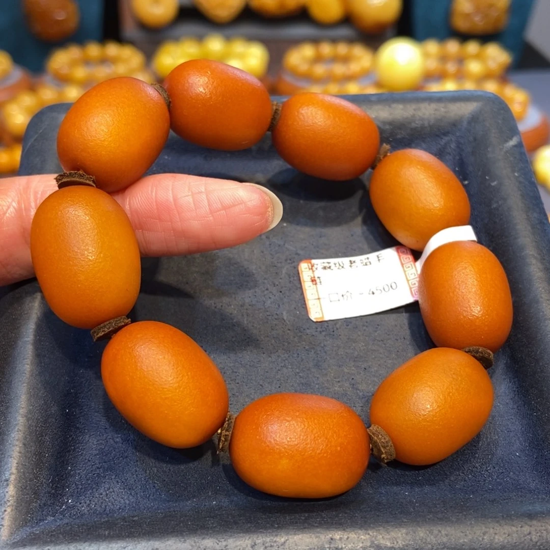 琥珀未镶嵌手链蜜蜡