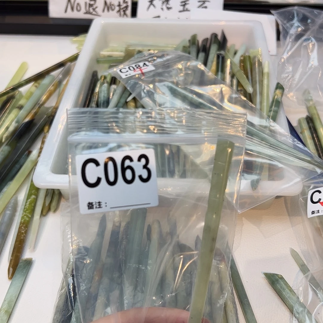絆***゛未镶嵌蛇纹石玉发饰