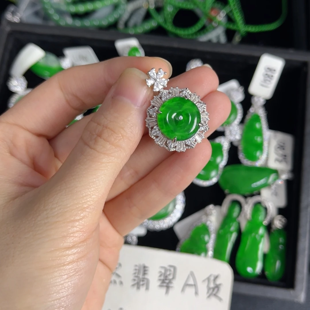 翡翠银S925镶嵌戒指平安扣吊坠