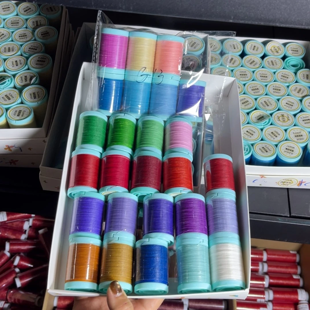 腈纶0.2高端纯色圆蜡26色