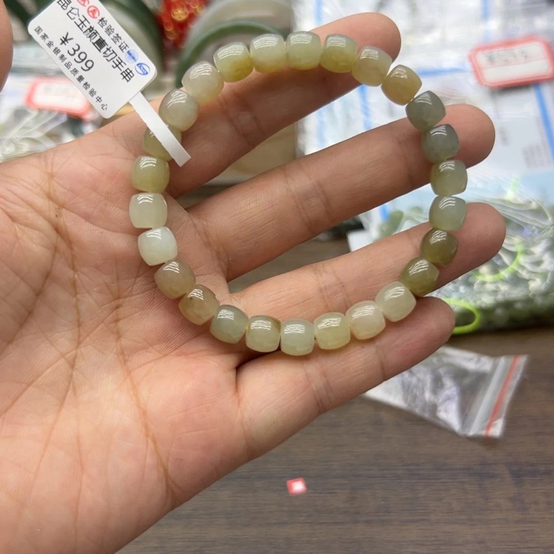 和田玉未镶嵌手链588