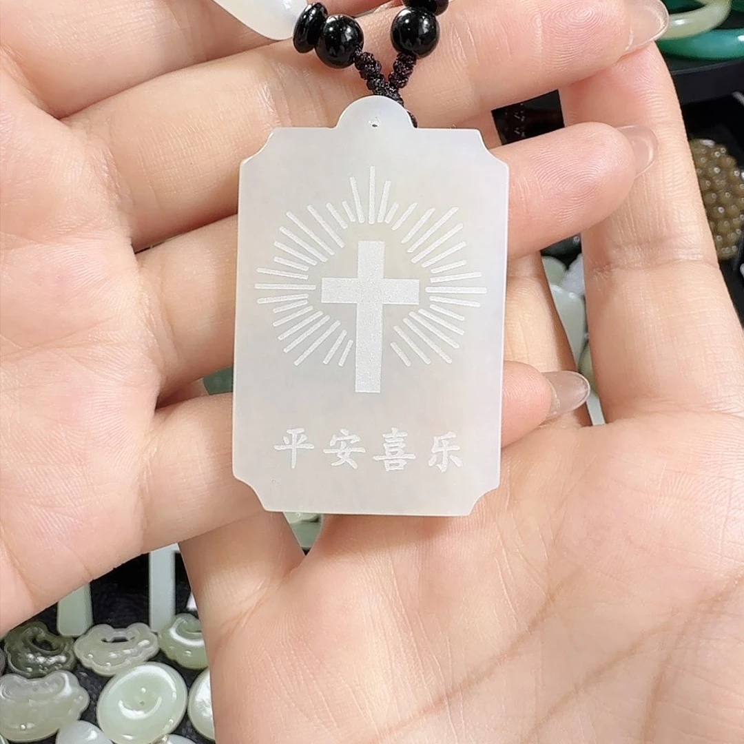 颈饰未镶嵌和田玉