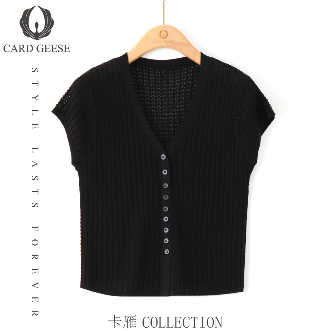 Card&Geese/卡雁 新款针织V领短袖 MYJ-25S771-25019