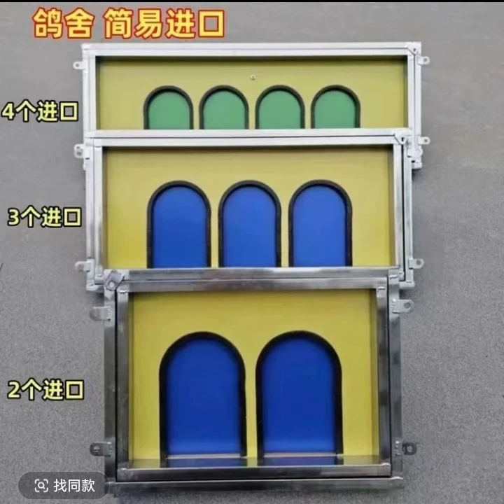 不锈钢鸽子进口鸽舍进口