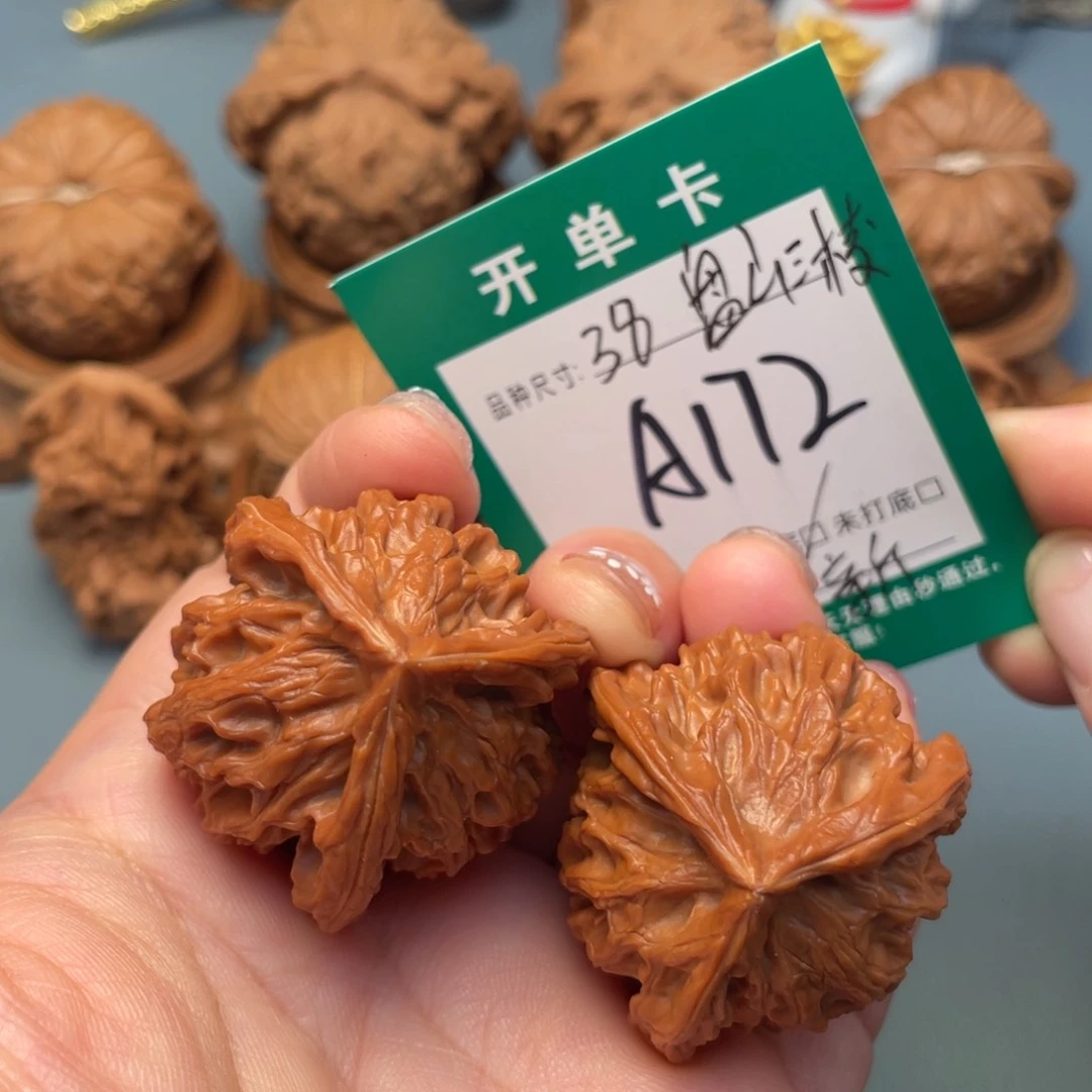 吊坠桃核文玩核桃
