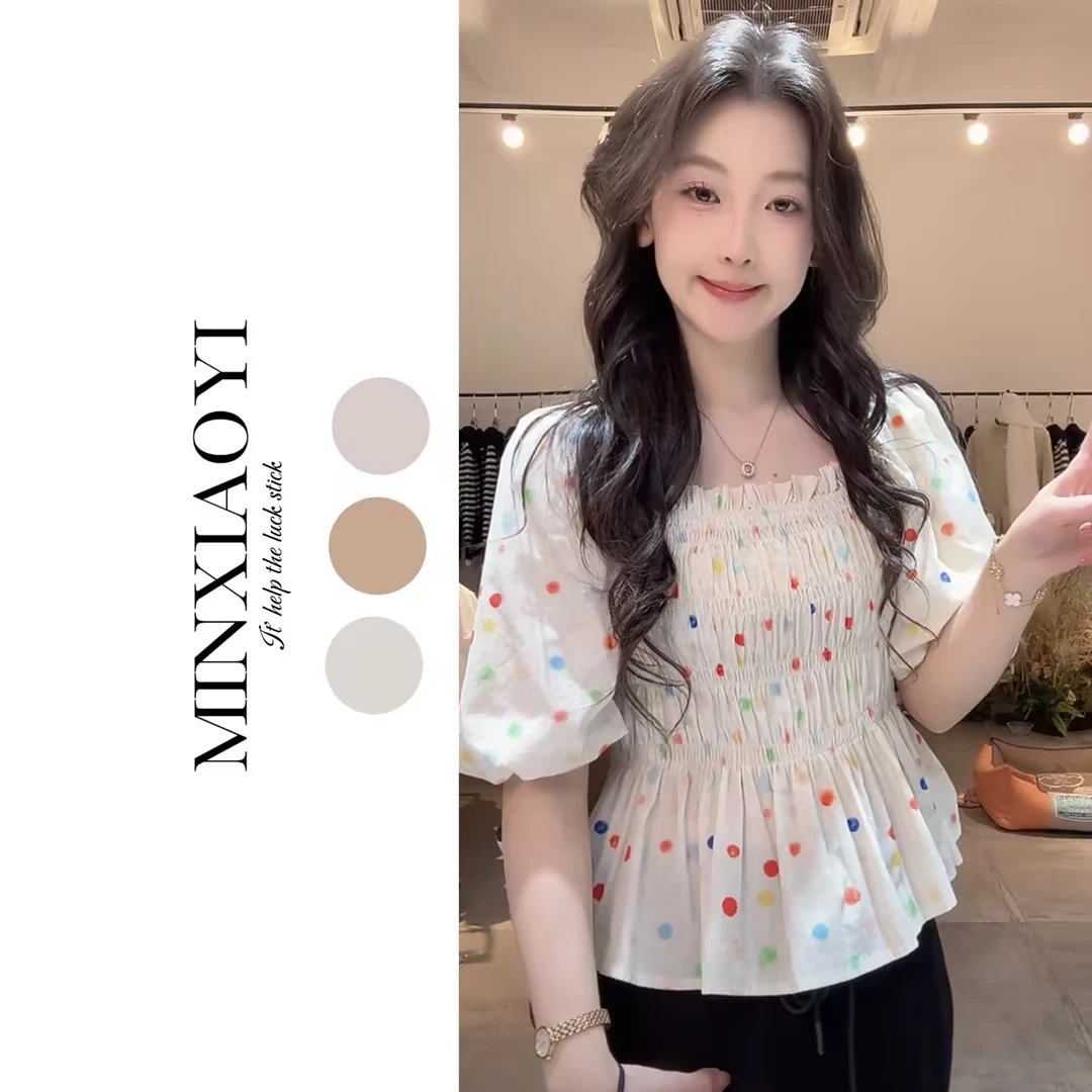 闵笑一【彩色波点】设计款上衣女装丨H871