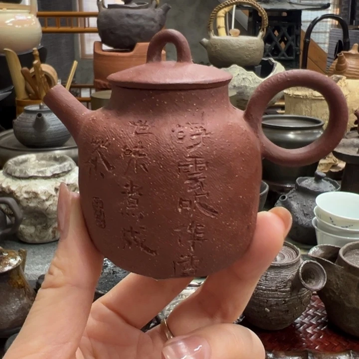 红泥后手壶茶器茶器