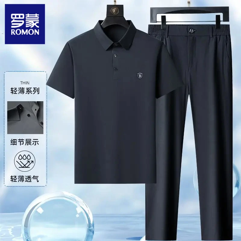 罗蒙高档爸爸装中老年薄款冰丝无痕套装舒适透气短袖长裤两件套
