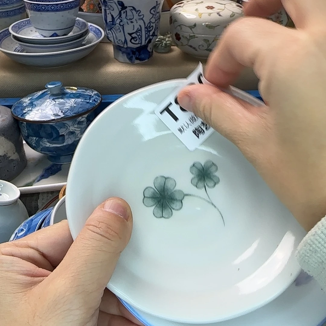 t***g瓷片880回流日瓷全场满18米包邮