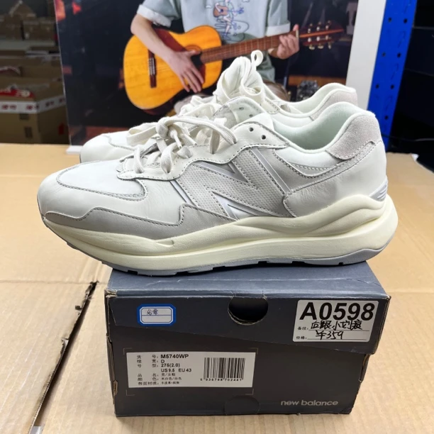 A0598 NEW BALANCE M5740WP 43码运动鞋直播微瑕疵 无售后