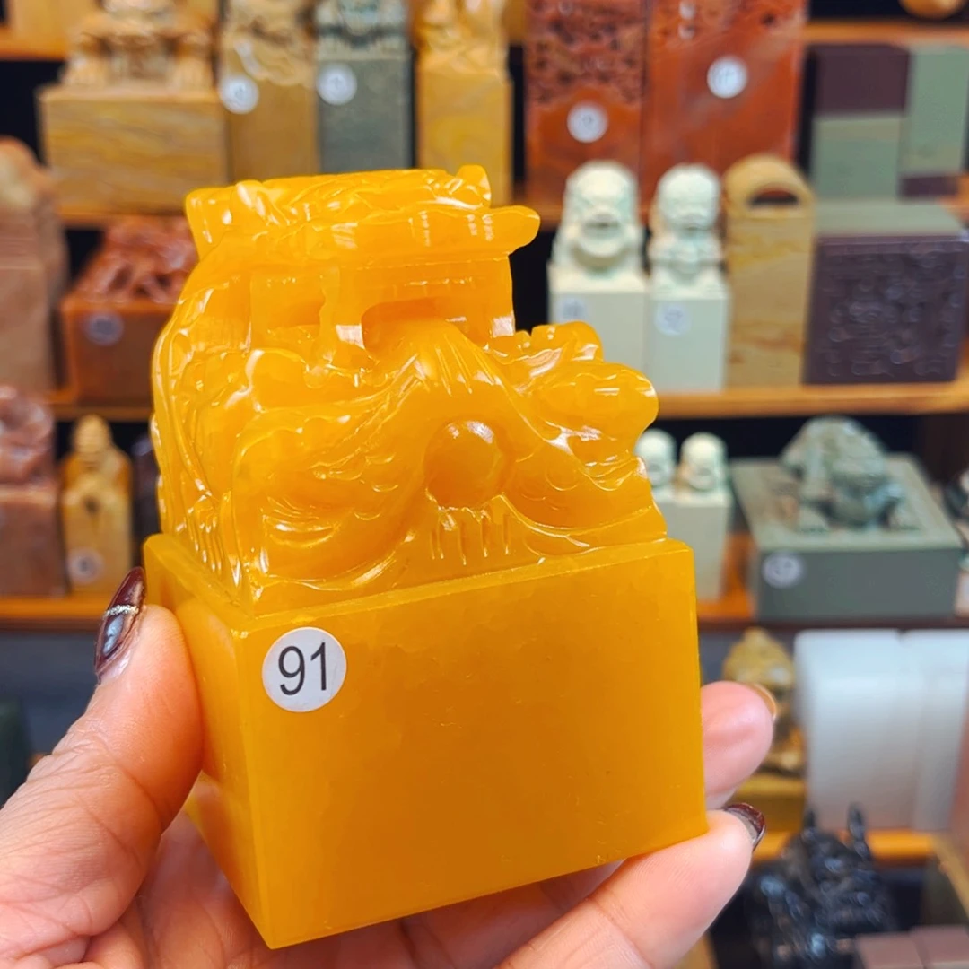 寿山石印石鸽*闪购商品福利款