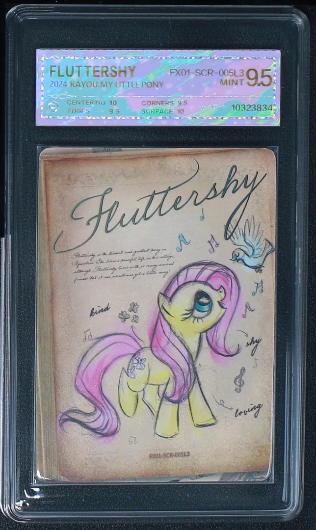 繁星SCR柔柔（FX01-SCR-005）评级卡牌一张