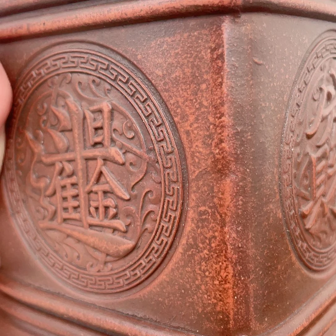 盆满花器铺精品紫砂