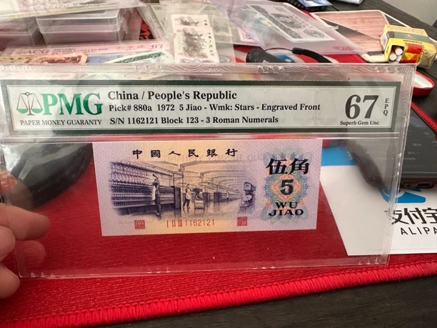 三版纺织首发123朦胧号尾2121