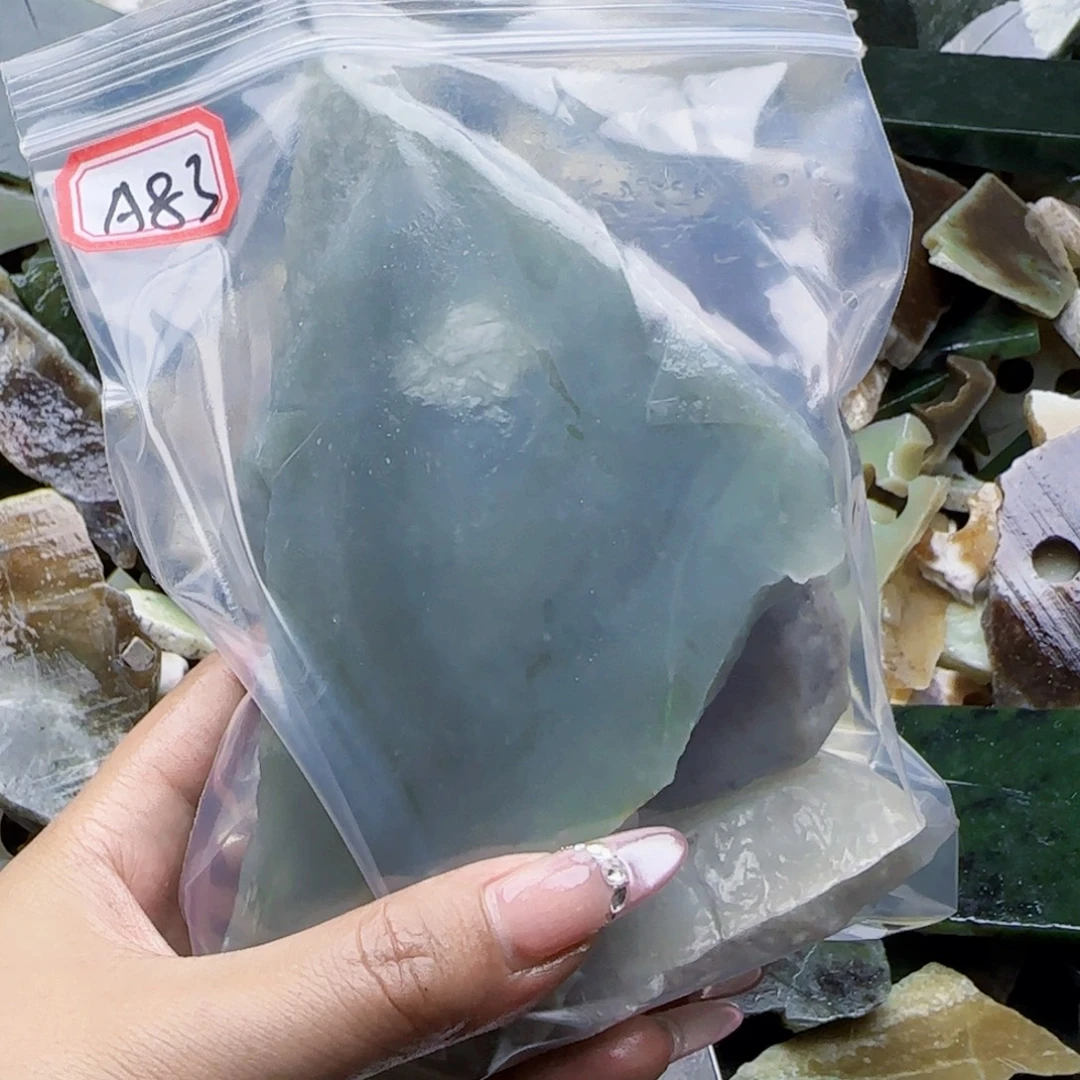 樱***言未镶嵌和田玉珠宝半成品