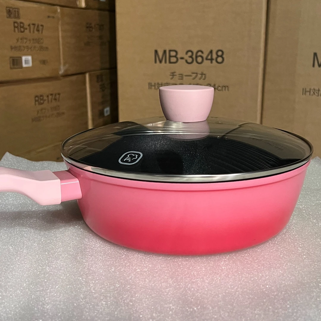 24cm粉色渐变多功能不粘锅煎炒锅加深平底锅抛丸华福涂层