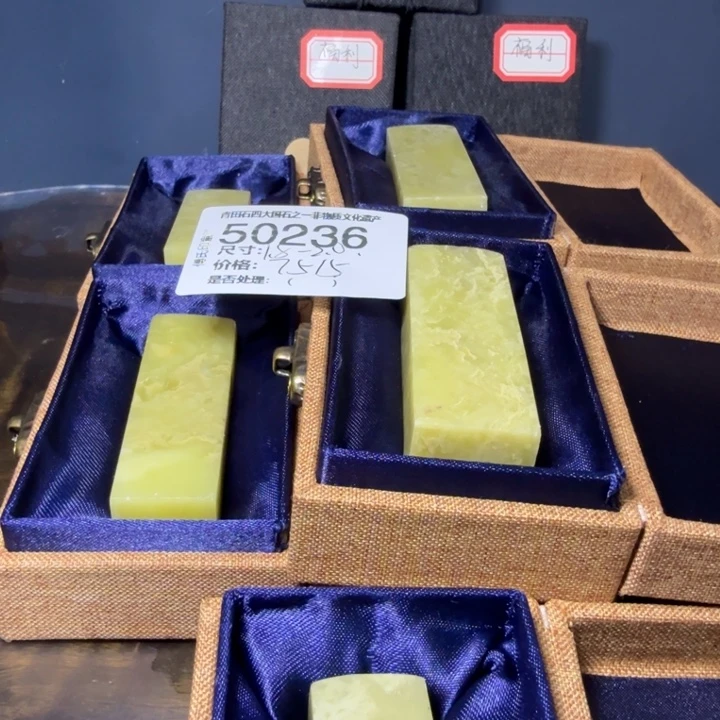 青田石12.18青田石雕厂家直销