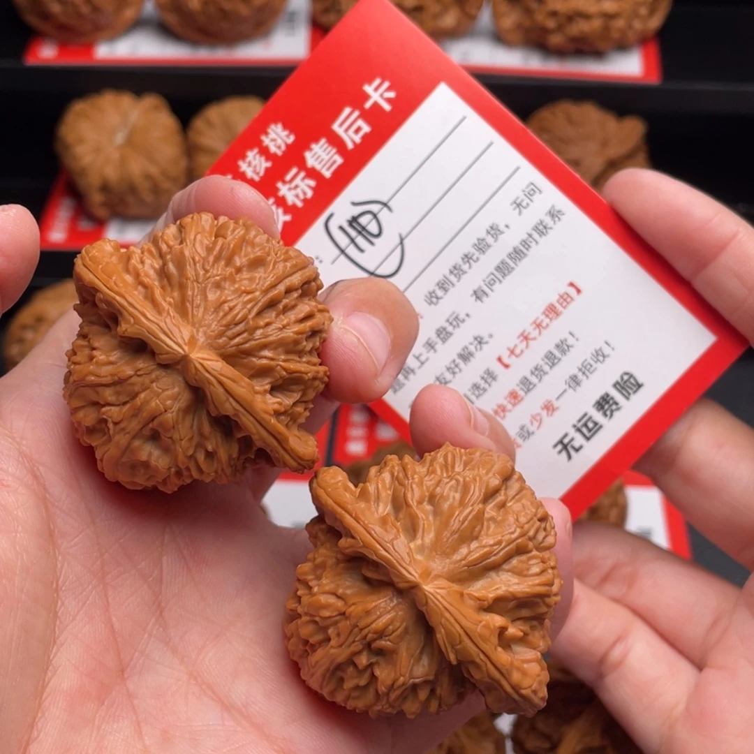 把件文玩核桃白狮子44