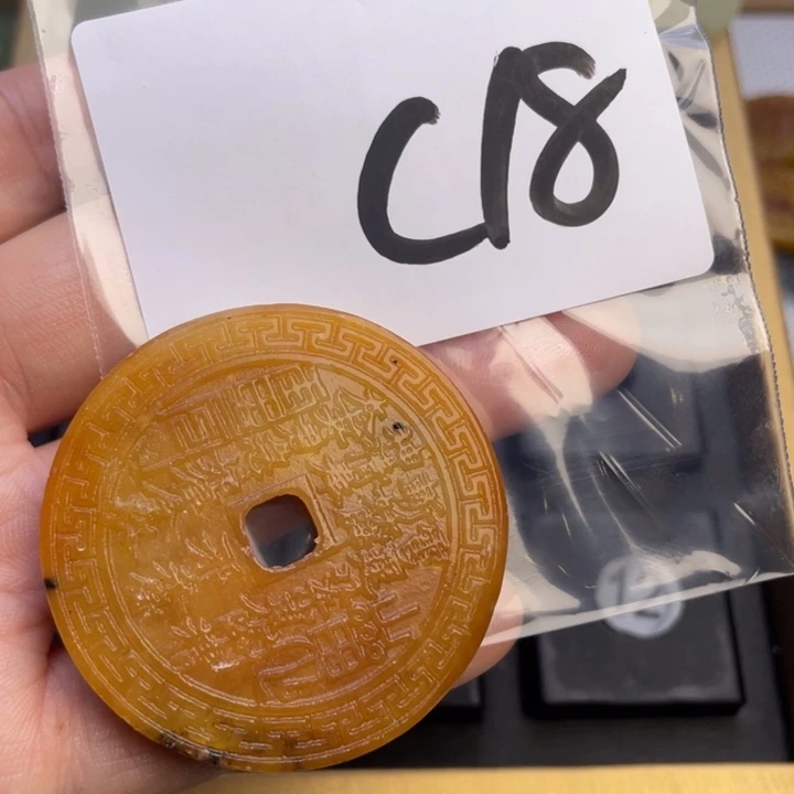 蛇纹石玉合金颈饰