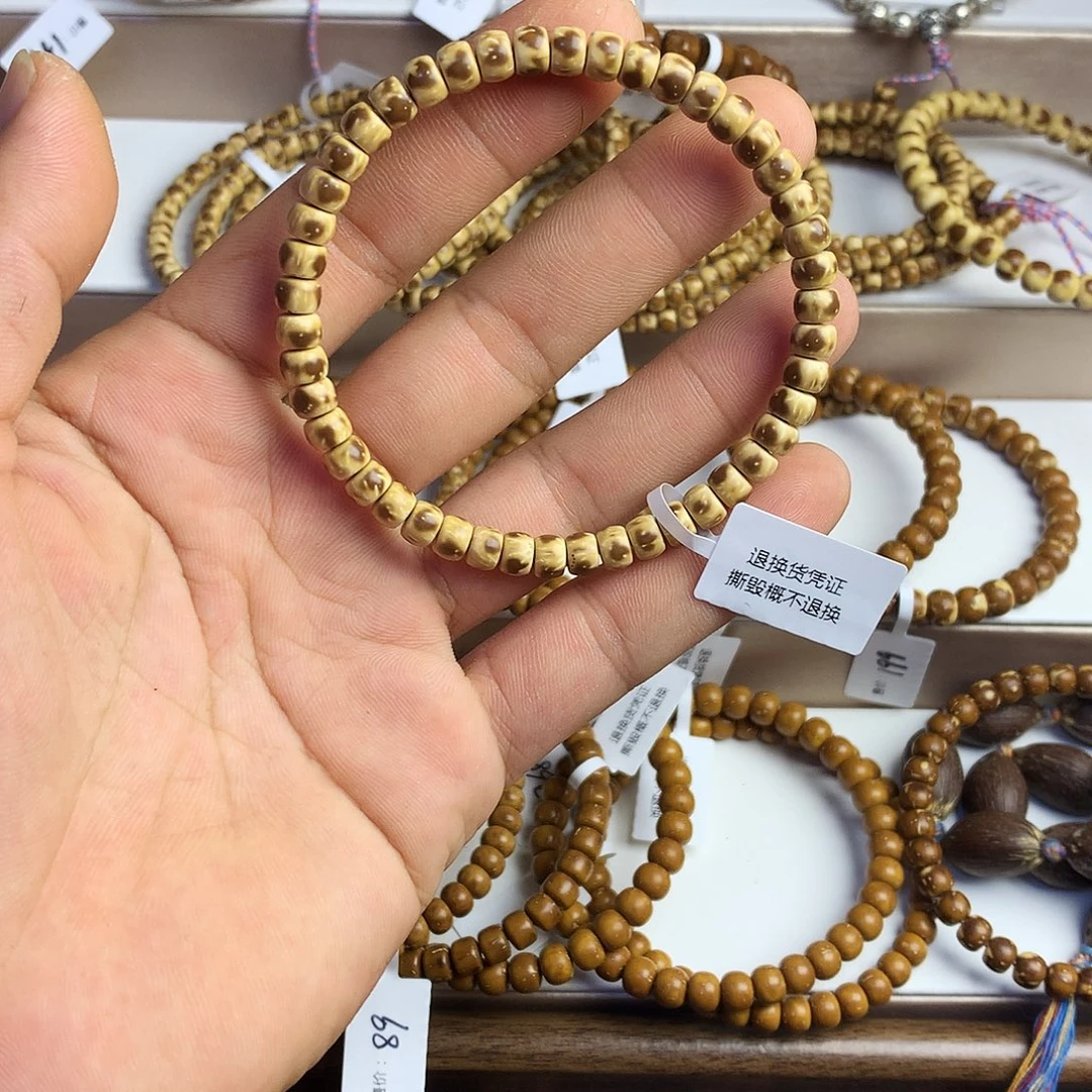 紫金鼠手串紫金鼠纯肉单圈直切6