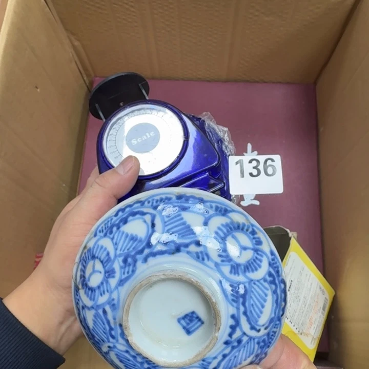 瓷片瓷器工艺品摆件瓷器瓷器