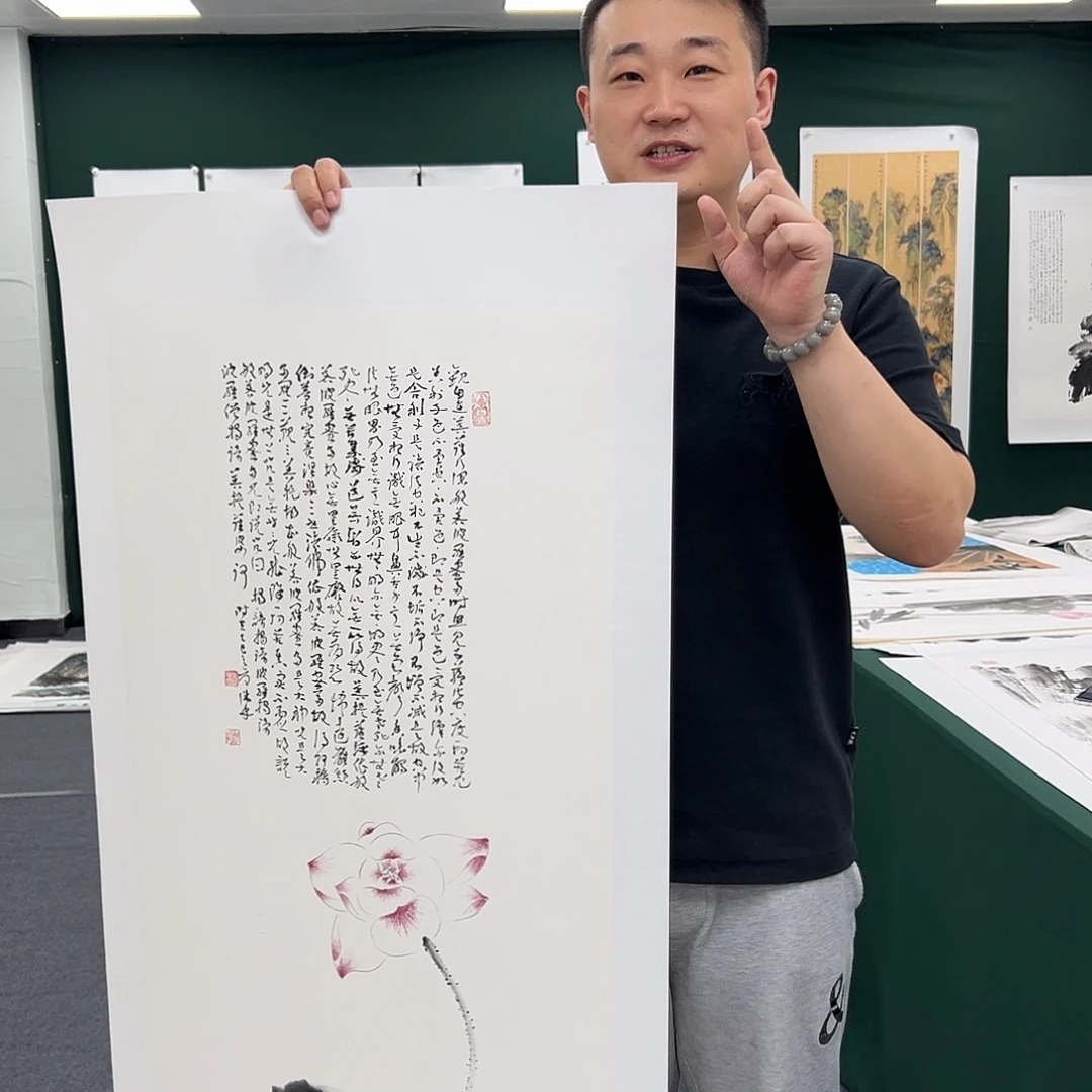 国画国画作品宣纸纯手绘