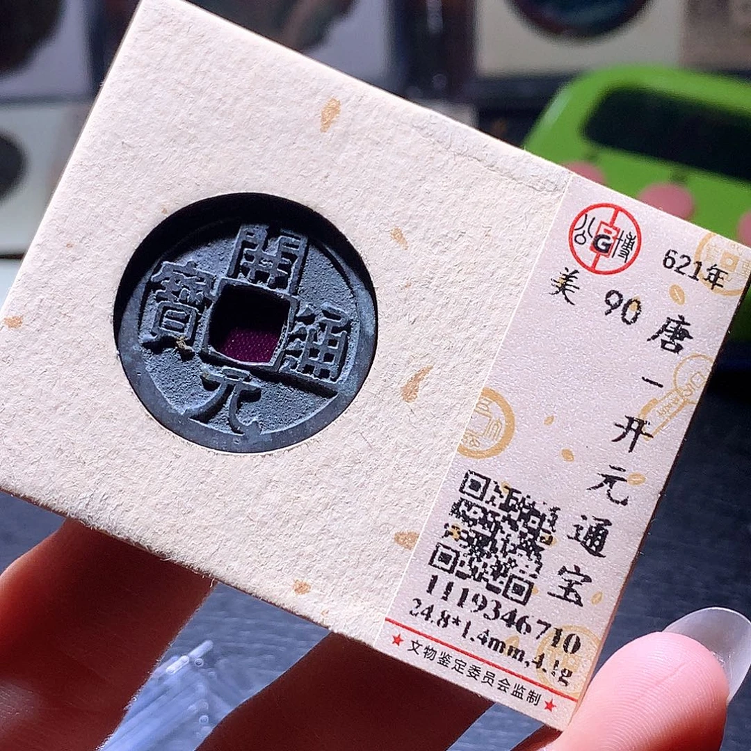银157 发财发财发财发财