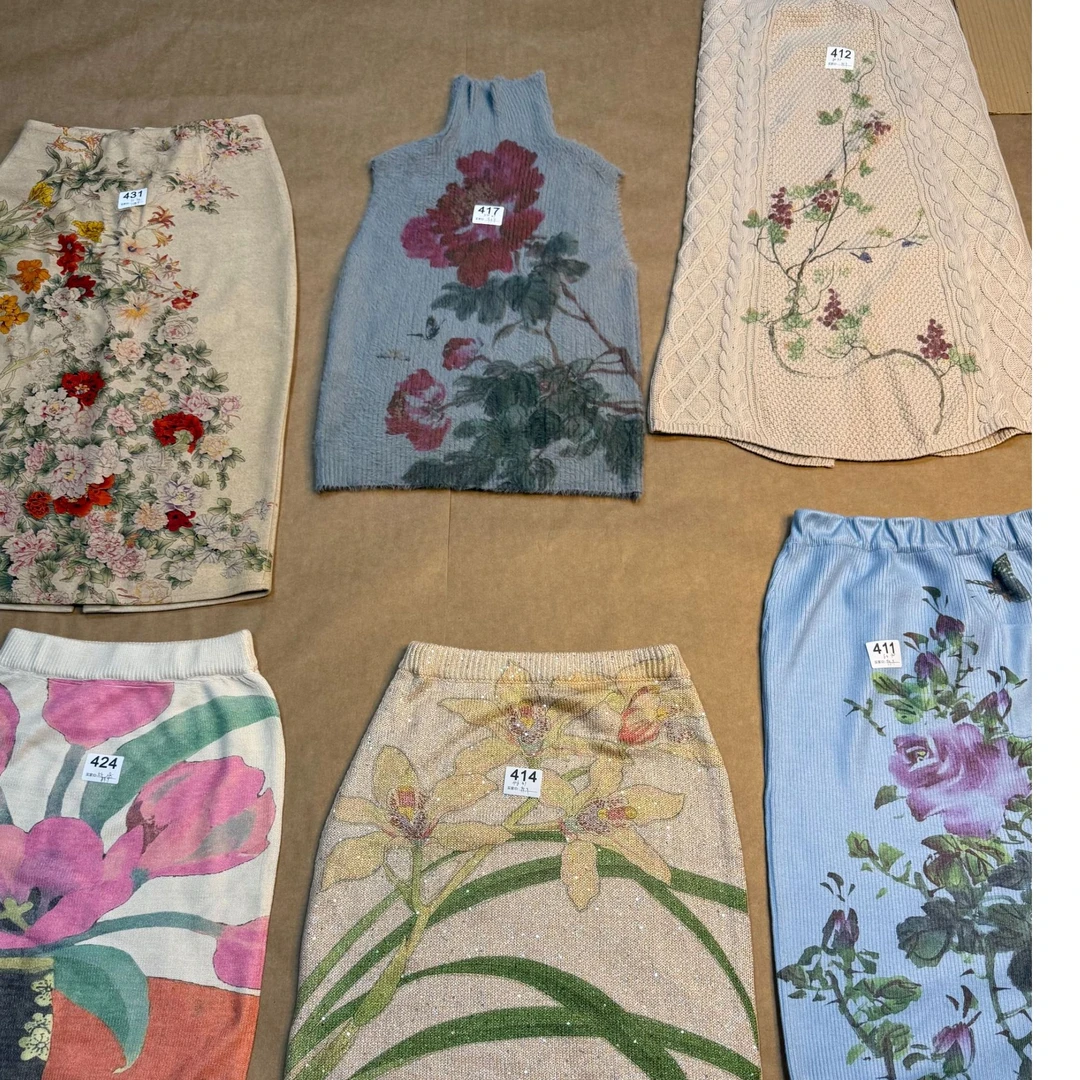 孤品中式美学亚文化小众y2K千禧复古风辣妹甜美吊带连衣裙NO退换