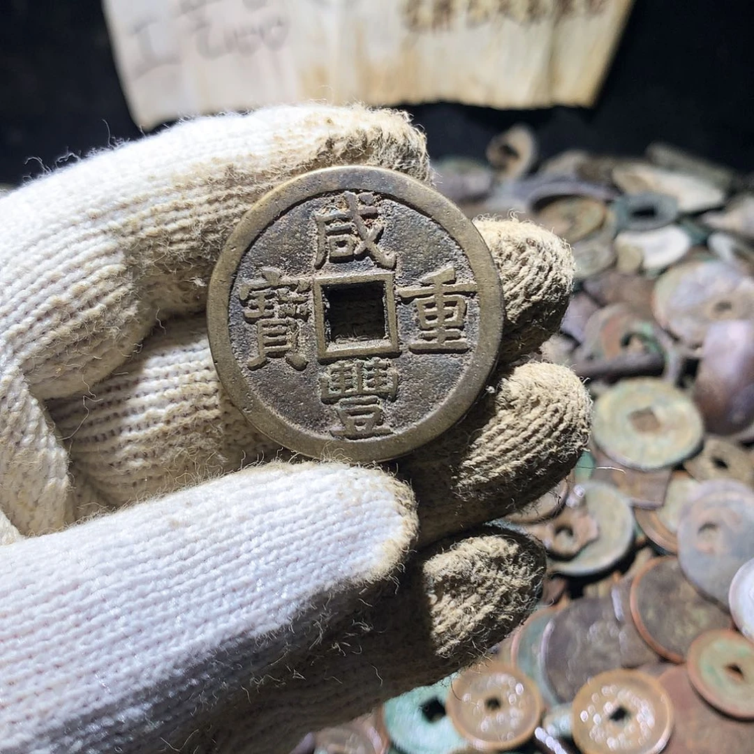 宋***斌小杨小杨工艺品手机挂件