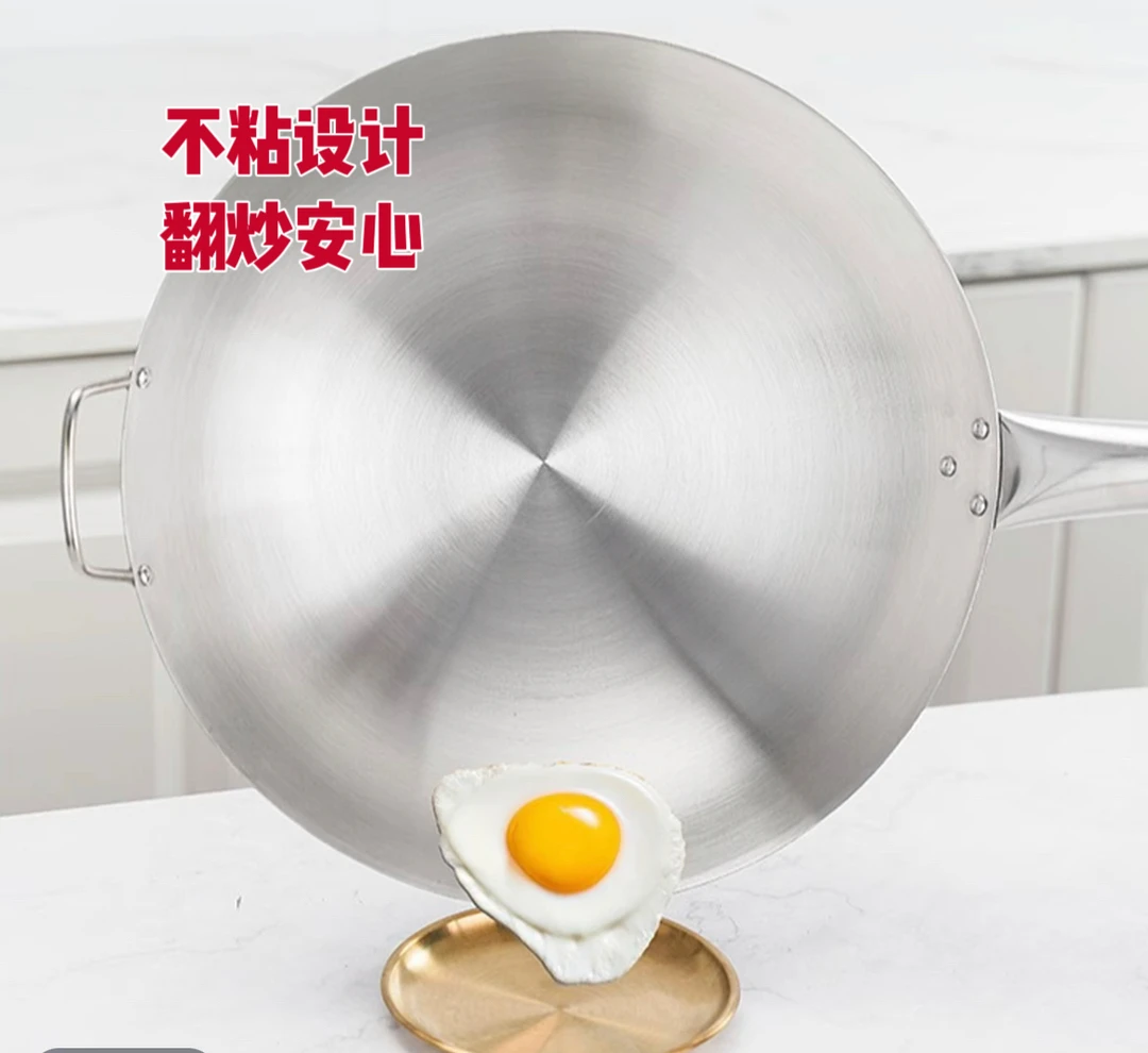 不锈钢传家锅同款质量同品质量AA