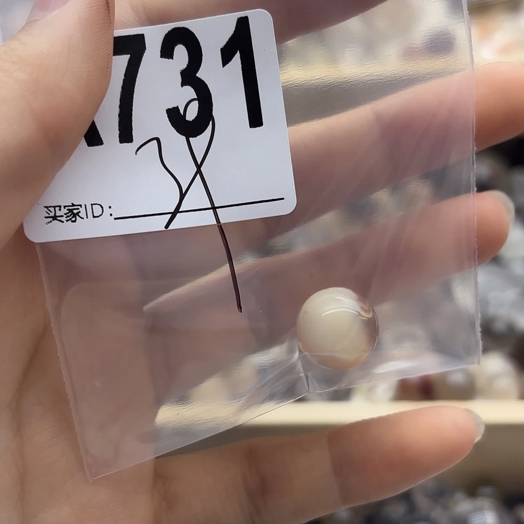 小***沥未镶嵌珠宝半成品紫晶731