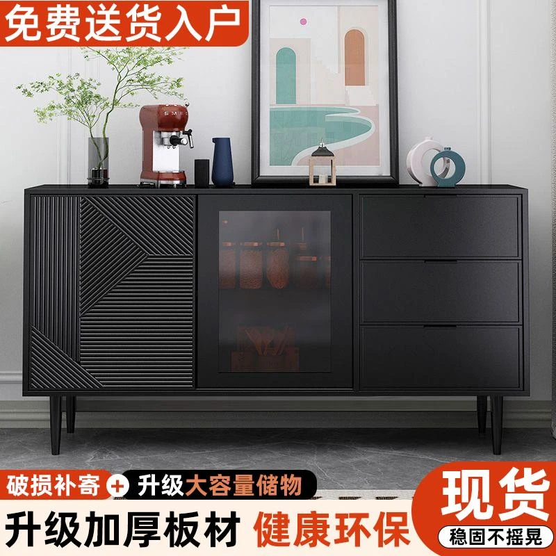 餐边柜轻奢黑色斗柜靠墙一体茶水柜子酒柜现代简约客厅收纳储物柜