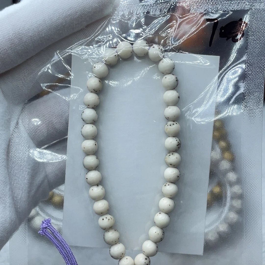 星月菩提手串原生态骨瓷白7圆通体留白手持