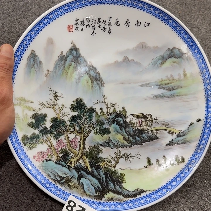 景德镇陶瓷22222223335555