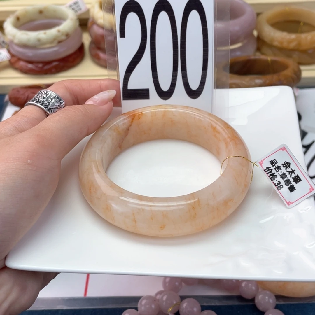 石英岩玉未镶嵌手镯