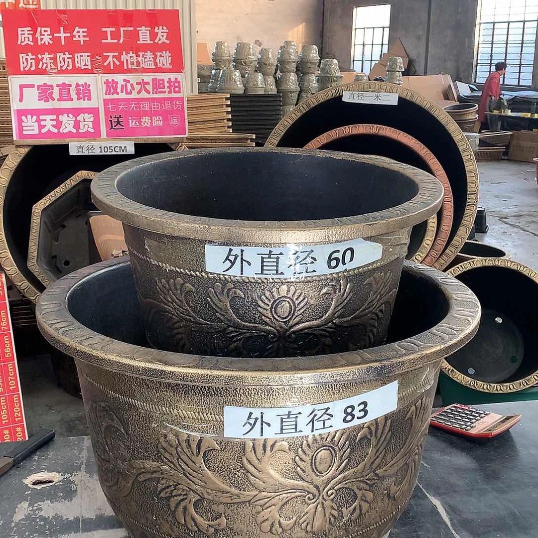 复合是**？花盆工厂直销