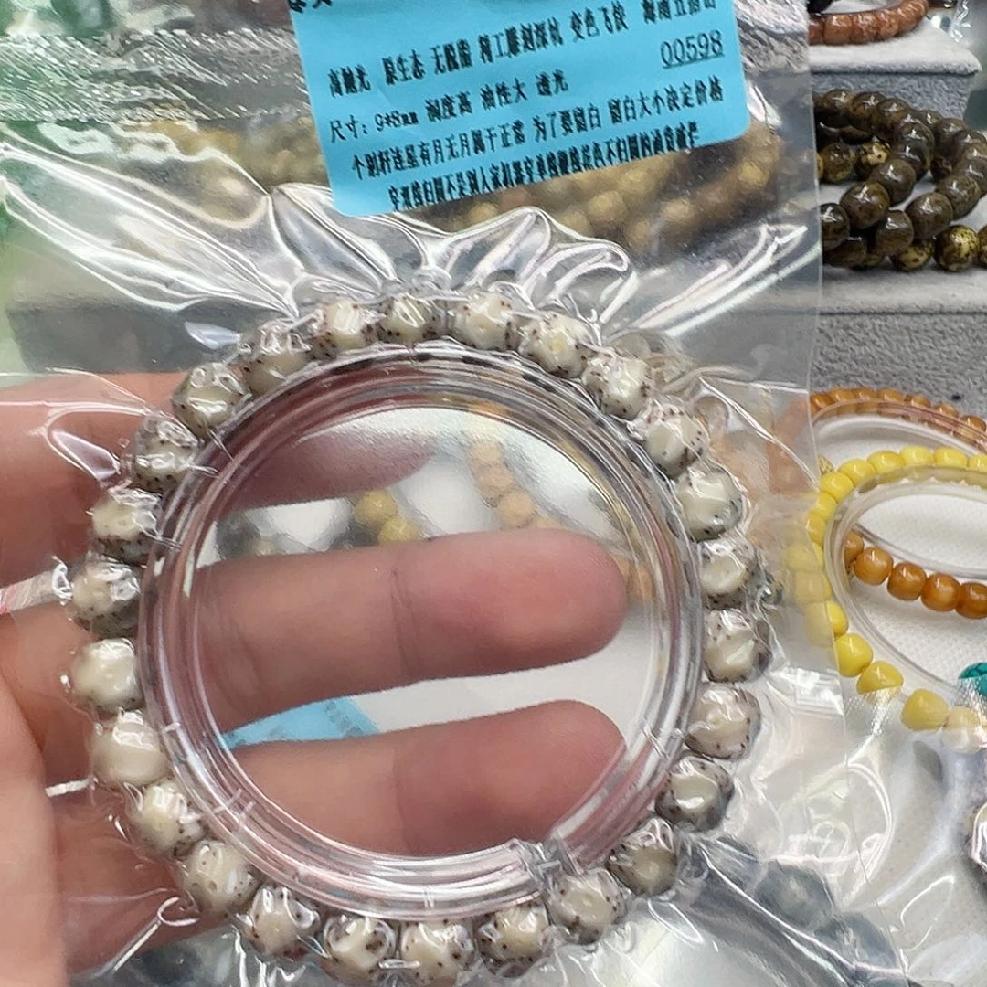 星月菩提手串1尽头大面积留白无相星月98