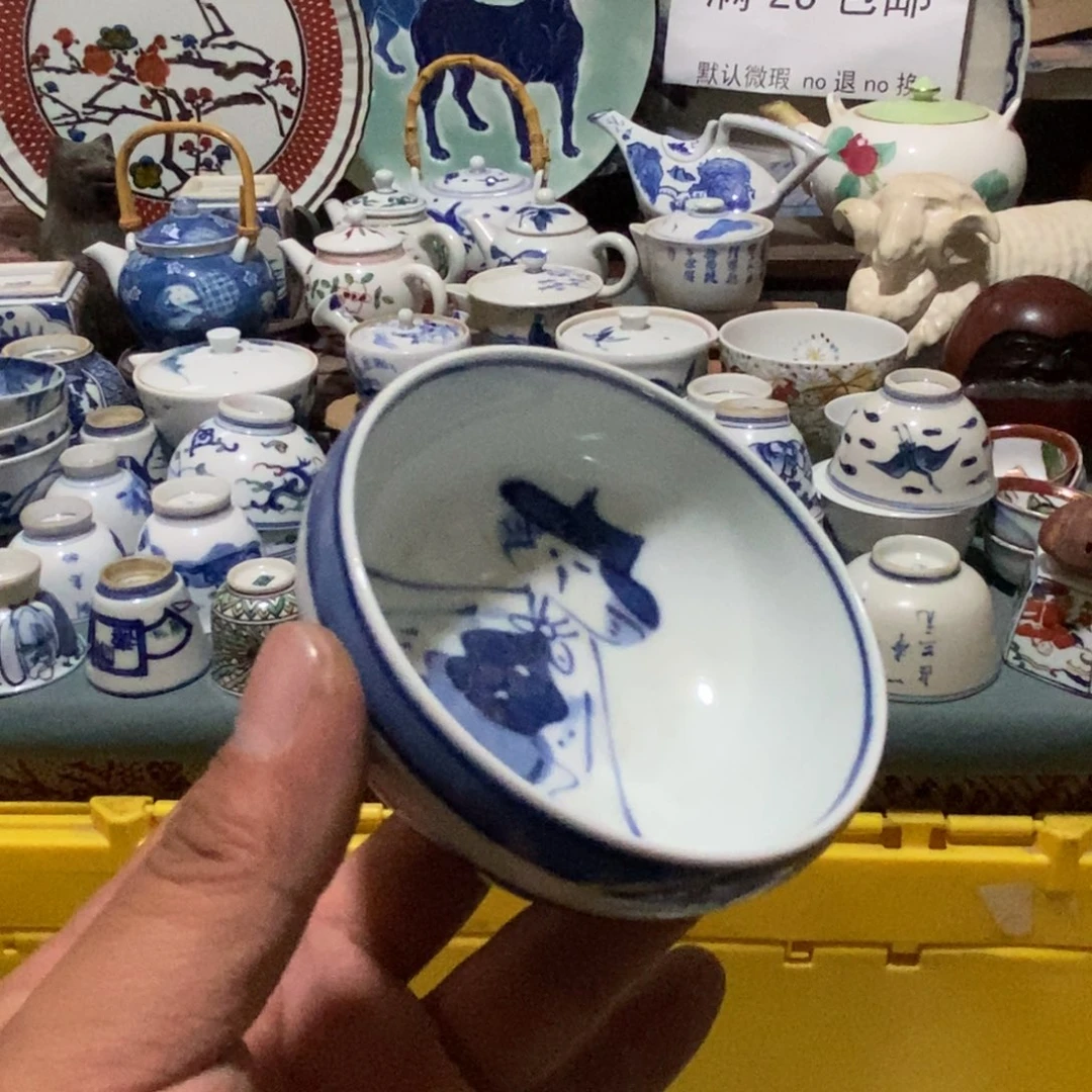 瓷片舶来瓷器满28包邮当日凑单