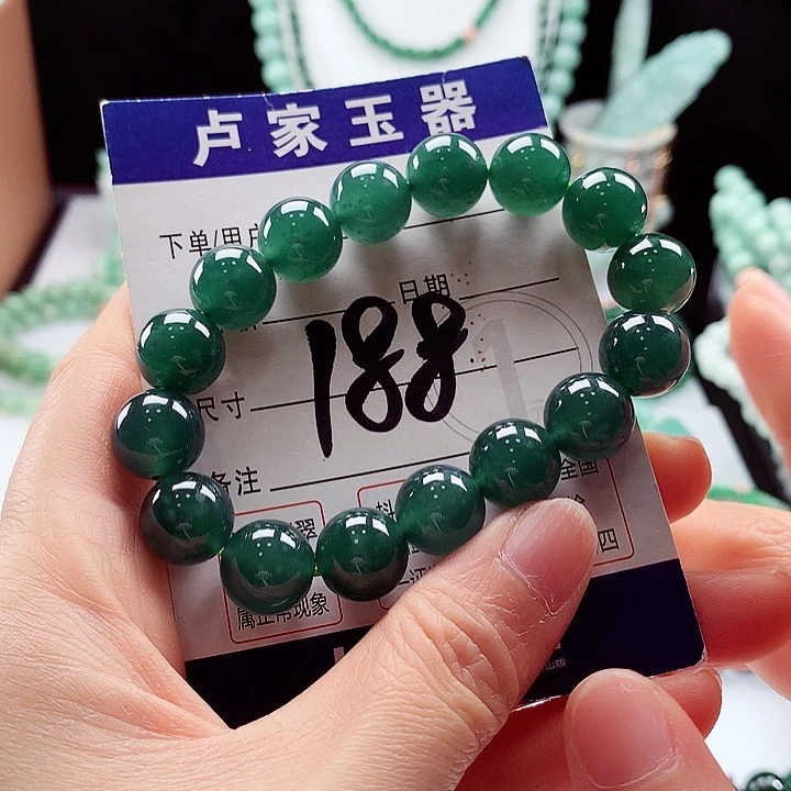 翡翠手链未镶嵌卡12.5